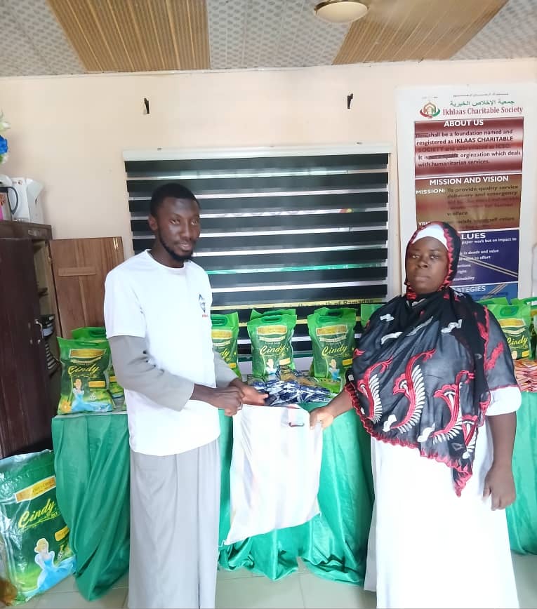 Widow Enterprise Fund